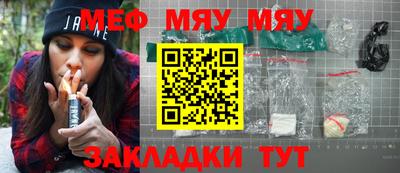 прущие крисы Кинель