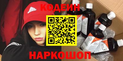 прущие крисы Кинель