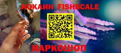 мяу мяу мука Кимры