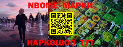 прущие крисы Кинель