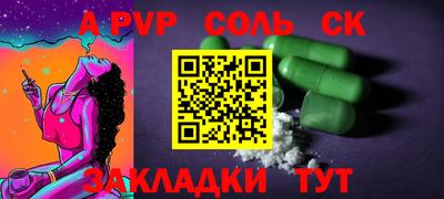 мяу мяу мука Кимры