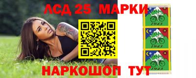 прущие крисы Кинель