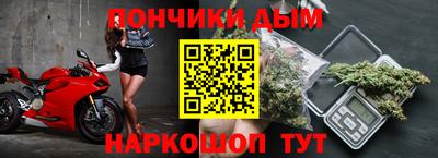 мяу мяу мука Кимры