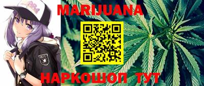 прущие крисы Кинель