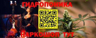 прущие крисы Кинель