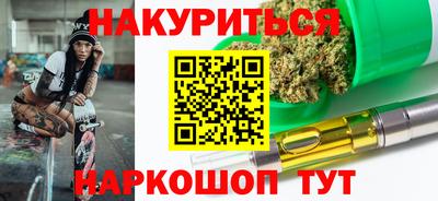 прущие крисы Кинель