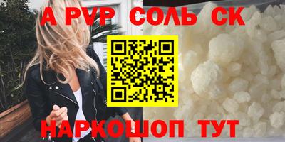 мяу мяу мука Кимры