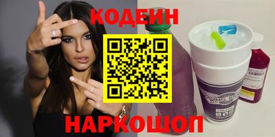 прущие крисы Кинель