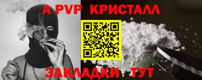 мяу мяу мука Кимры