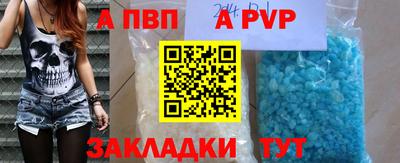 мяу мяу мука Кимры