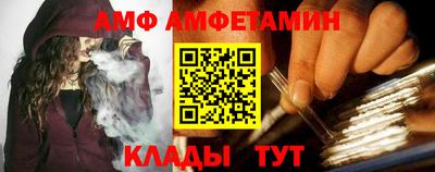 мяу мяу мука Кимры