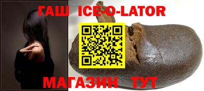 спиды Кингисепп