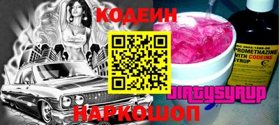 прущие крисы Кинель