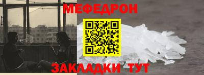 прущие крисы Кинель
